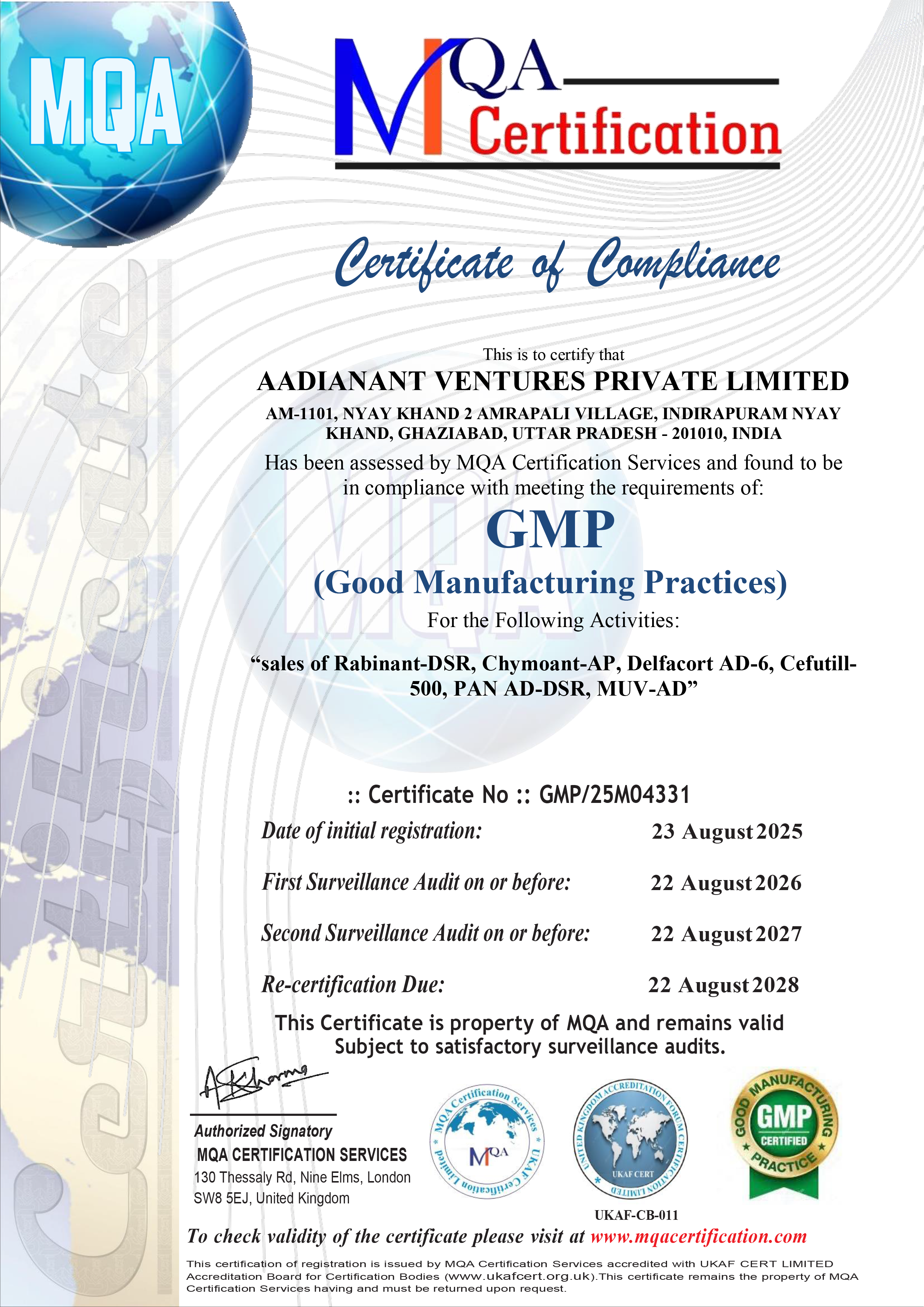 GMP Certificate